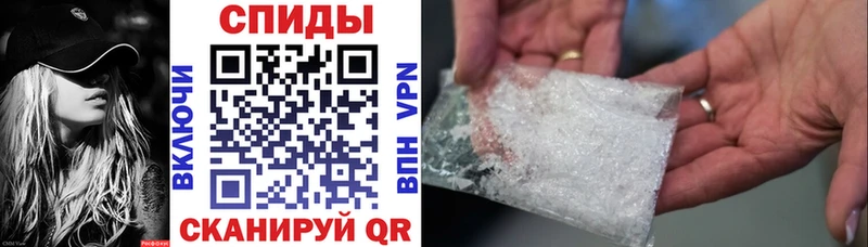 АМФЕТАМИН 97%  наркота  Касимов 