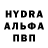 КЕТАМИН VHQ Klara Bomm