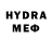Кетамин VHQ Elmira Tairova