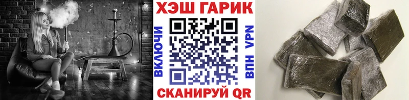 ГАШ VHQ  Касимов 