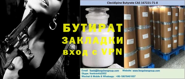 крисы Алексеевка