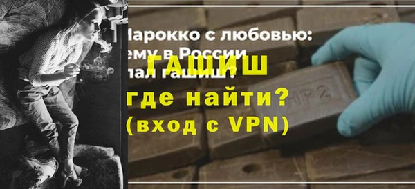 МДПВ Болохово
