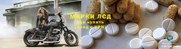 крисы Алексеевка