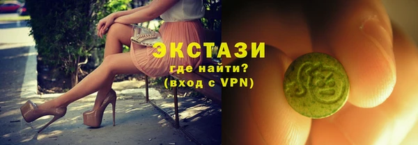 крисы Алексеевка