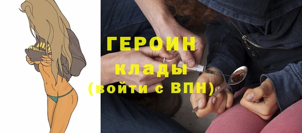 эйфоретик Алексин