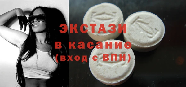 а пвп мука Болотное