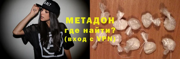 эйфоретик Алексин