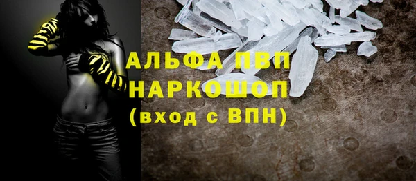 крисы Алексеевка