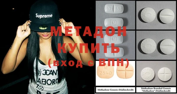 эйфоретик Алексин
