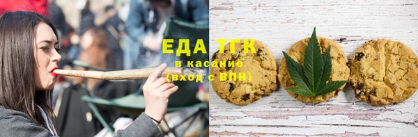шишки Алзамай
