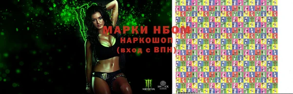 крисы Алексеевка