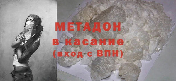 таблы Абдулино