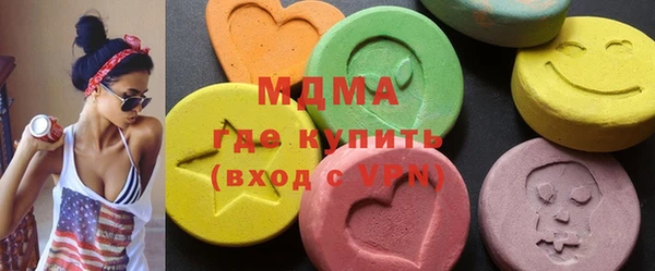 шишки Алзамай