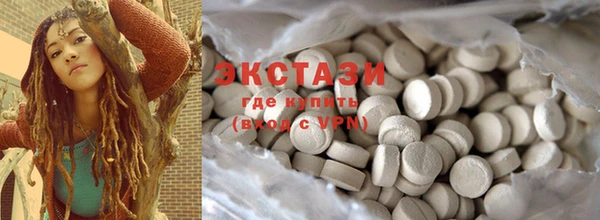 шишки Алзамай