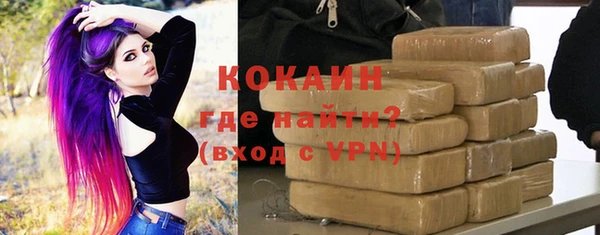 таблы Болхов