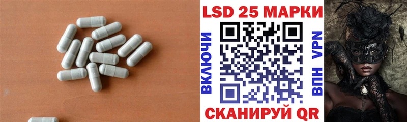 blacksprut   Касимов  ЛСД экстази кислота 