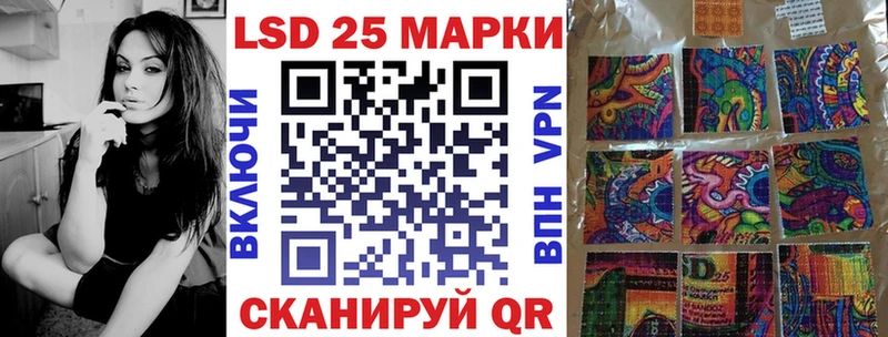 наркота ОМГ ОМГ сайт Марки 25I-NBOMe 1,5мг Касимов