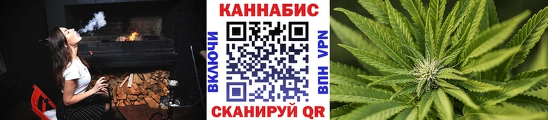 Бошки Шишки White Widow  OMG ONION  Касимов  наркотики 