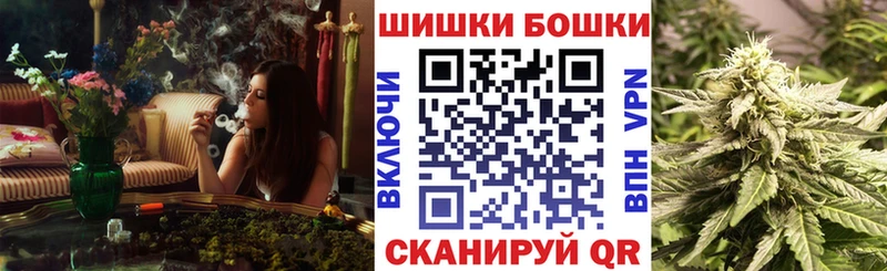 Конопля конопля Касимов